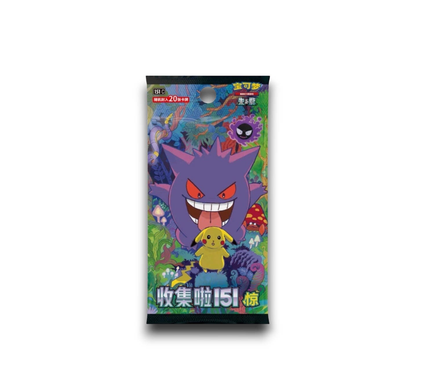 POKEMON - 151 Surprise Gengar Fat (PACK)