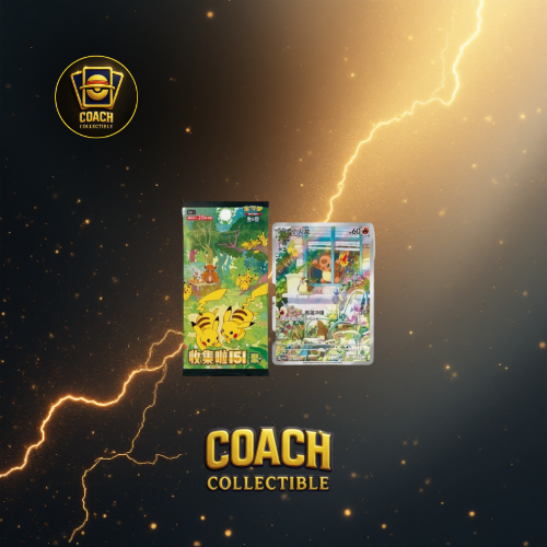 POKEMON GIFT BOX PREMIUM DEI TRE STARTER COLLECT 151 “CHARMANDER”