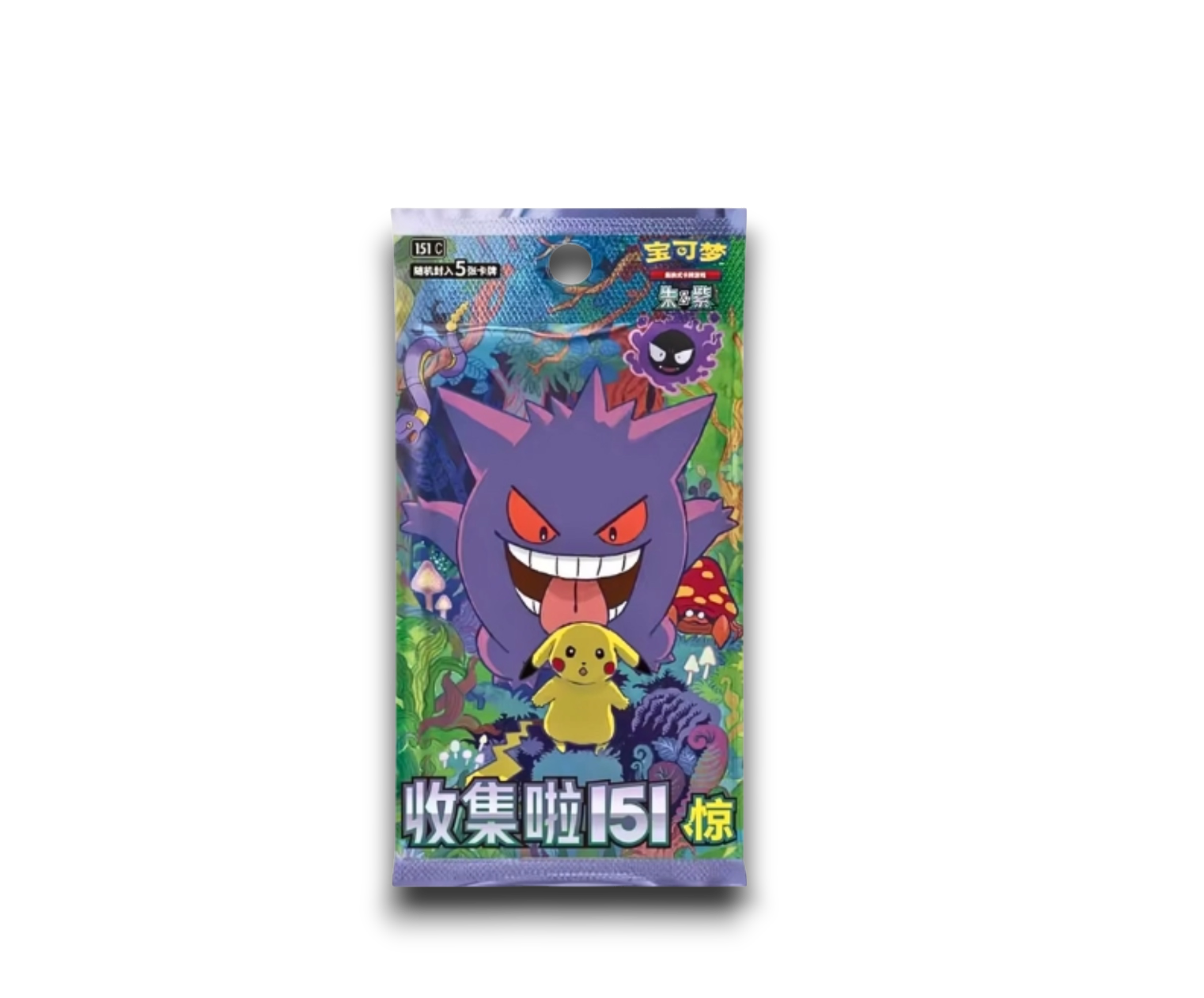 POKEMON - 151 Surprise Gengar Vol.3 | Slim Pack CHI