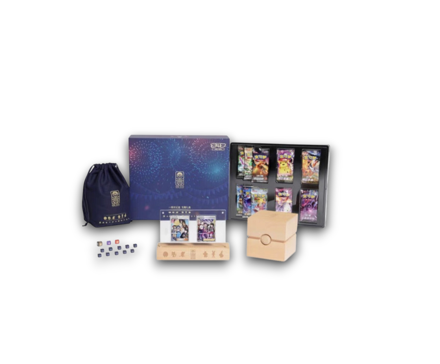 POKEMON - 1st Anniversary Gift Box (CHI)