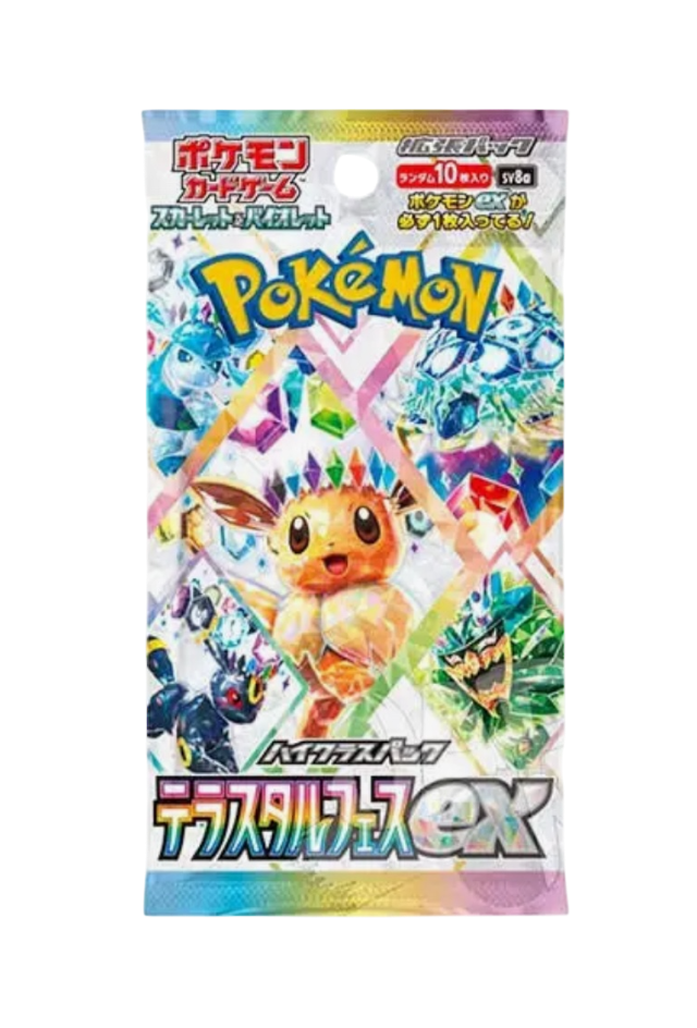 Pokemon - Terastal Festival Pack (JAP)