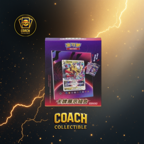 POKEMON - Giratina Card Frame Display Set