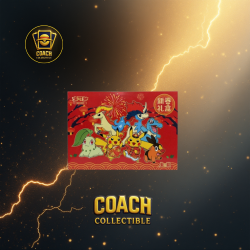 POKEMON - CHINESE NEW YEAR GIFT BOX 2026