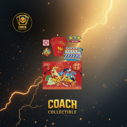 POKEMON - CHINESE NEW YEAR GIFT BOX 2026