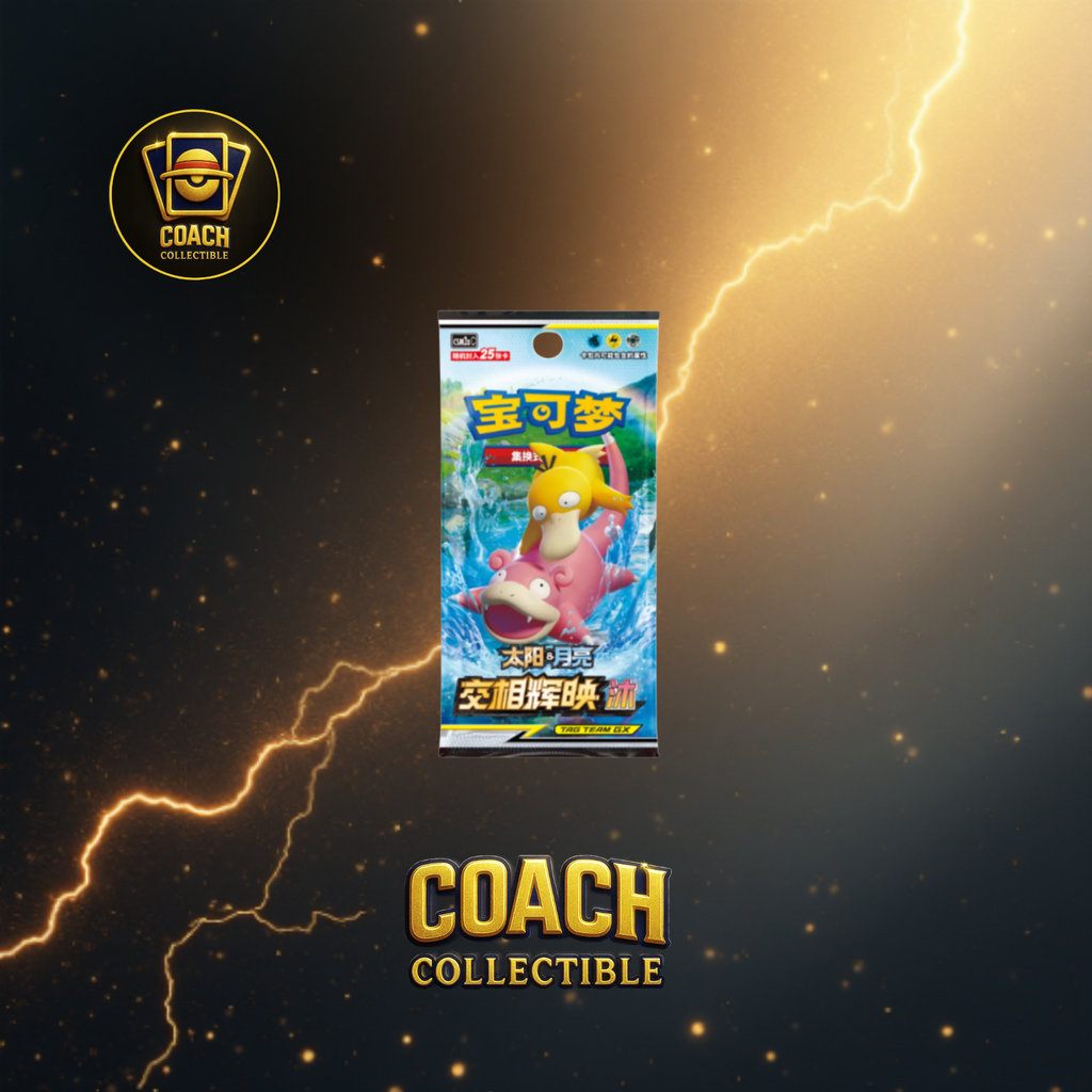 Pokemon - Bustina Singola Slim Pack Shining Synergy Shower - CSM2AC  (cinese)