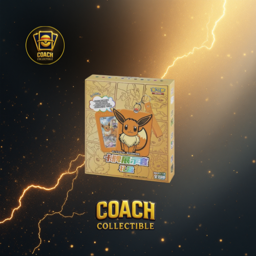 POKEMON - Eevee Random Keychain Blind Box Vol. 1 (Chinese)