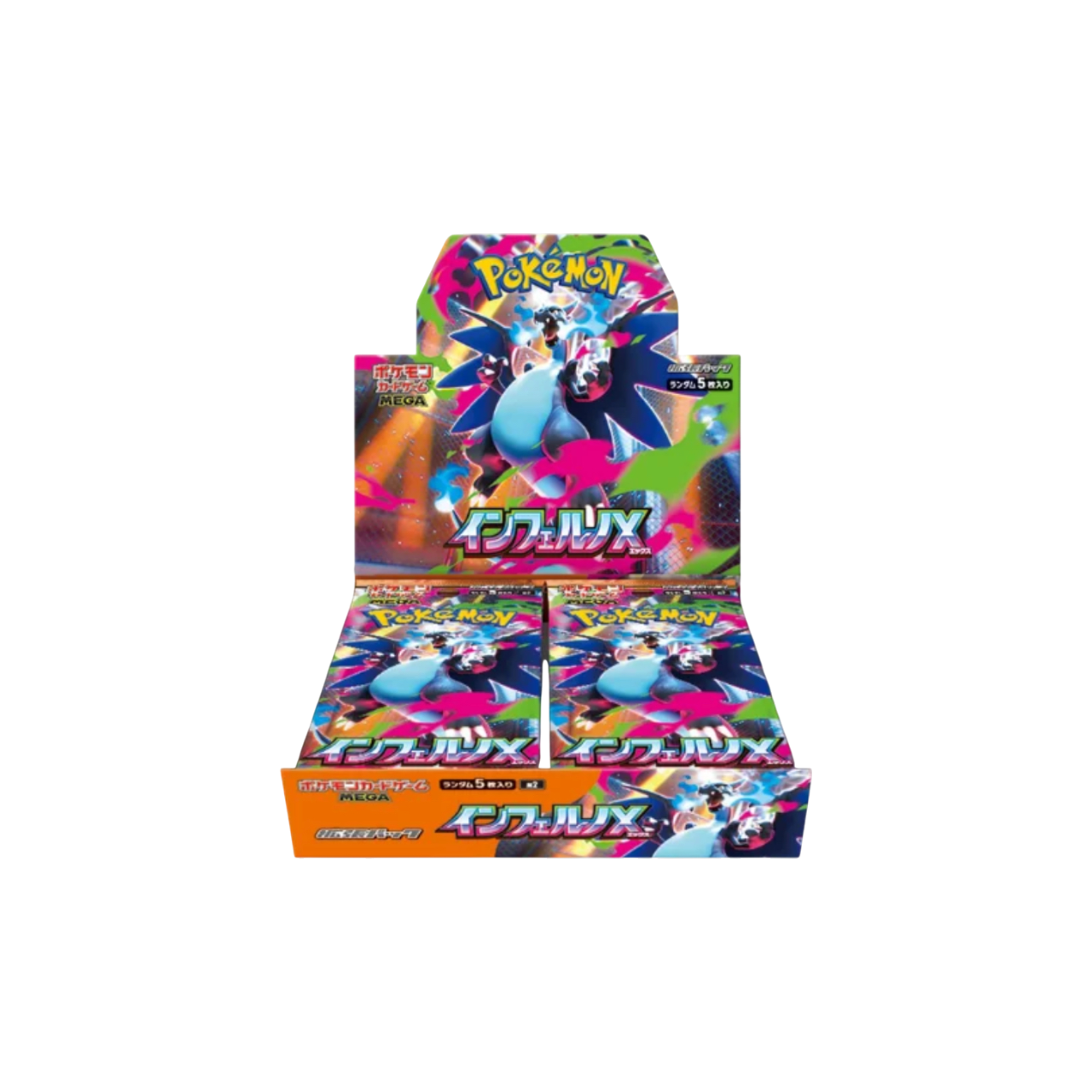 Pokemon Mega Inferno X M2 Booster Box1 (JAP) - PREORDER