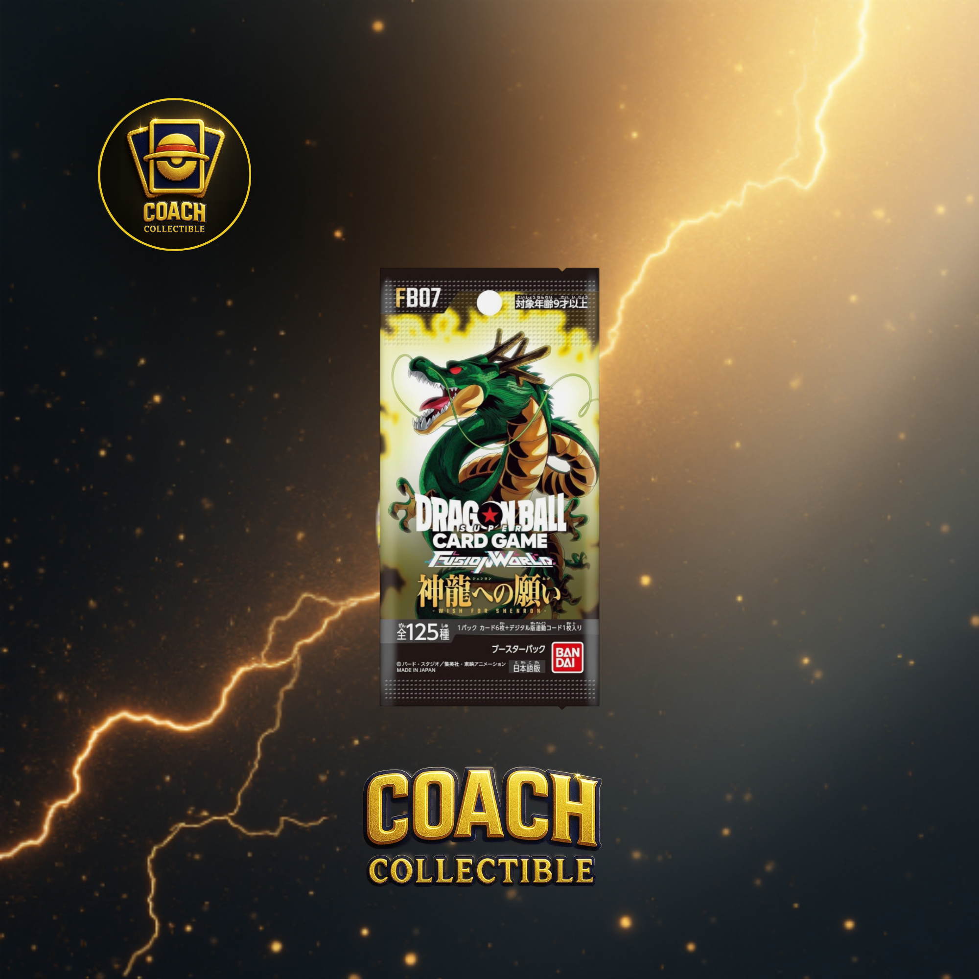 Dragon Ball Super Card Fusion World FB-07 JAP - PACK SINGOLO