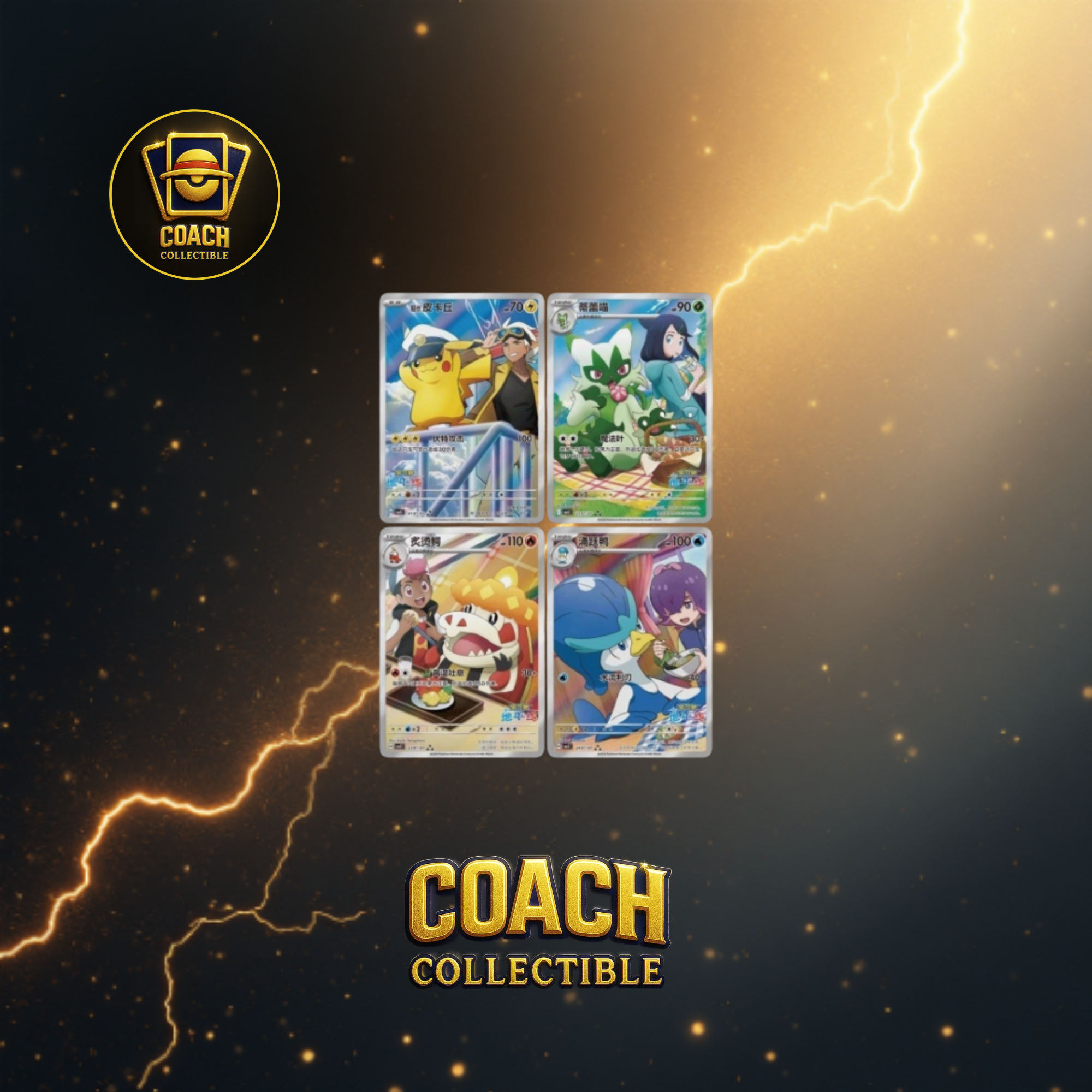 Pokémon - Gem Pack Vol. 5 Booster Box (VERSIONE CINESE)