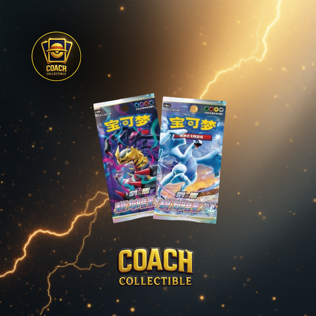 POKEMON - Gengar Random Keychain Blind Box Vol. 1 (Chinese)