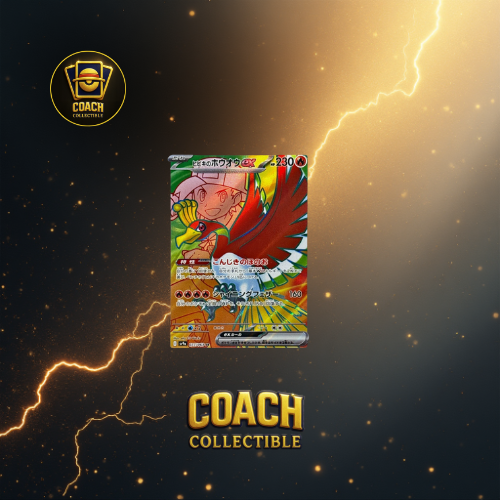 Pokemon - Heat Wave Arena Booster Pack 1 bustina versione Giapponese