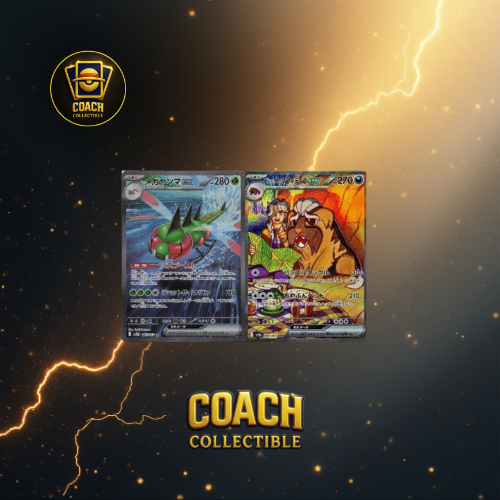 Pokemon - Heat Wave Arena Booster Pack 1 bustina versione Giapponese