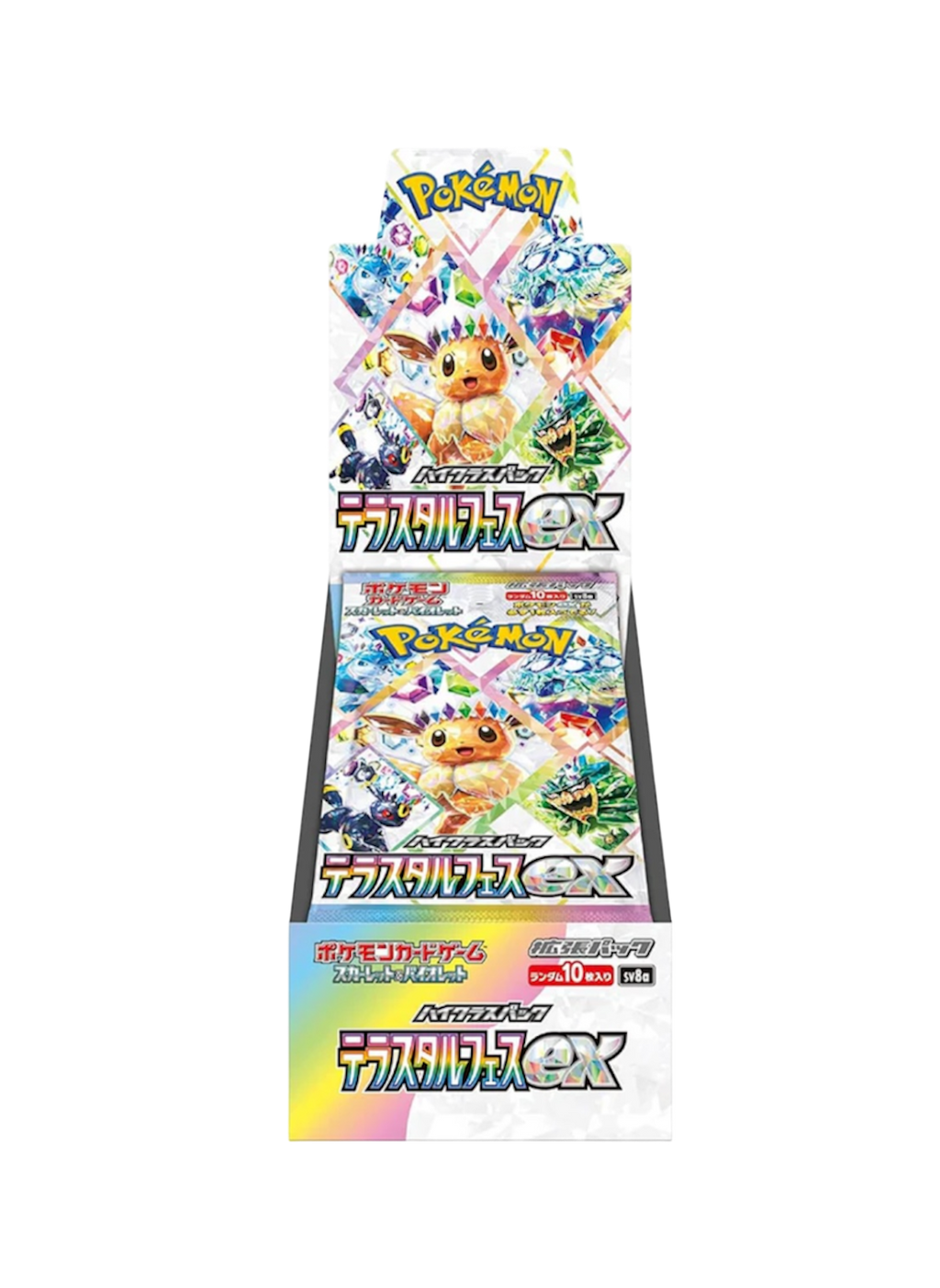 POKEMON - Terastal Festival ex Booster Box (JAP)
