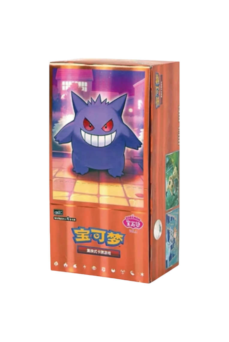 POKEMON - Gem Pack Vol. 3 - Display CBB3C