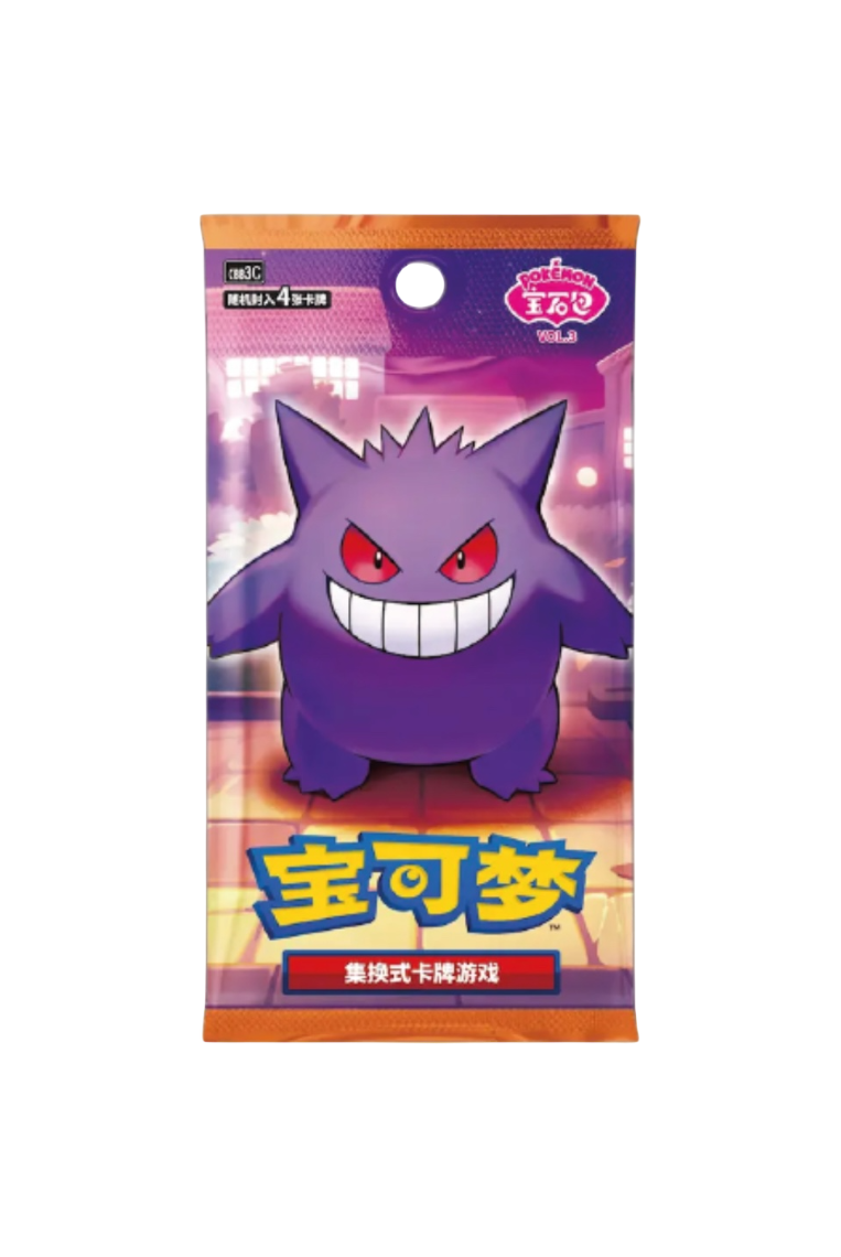 POKEMON - Gem Pack Vol. 3 - Display CBB3C