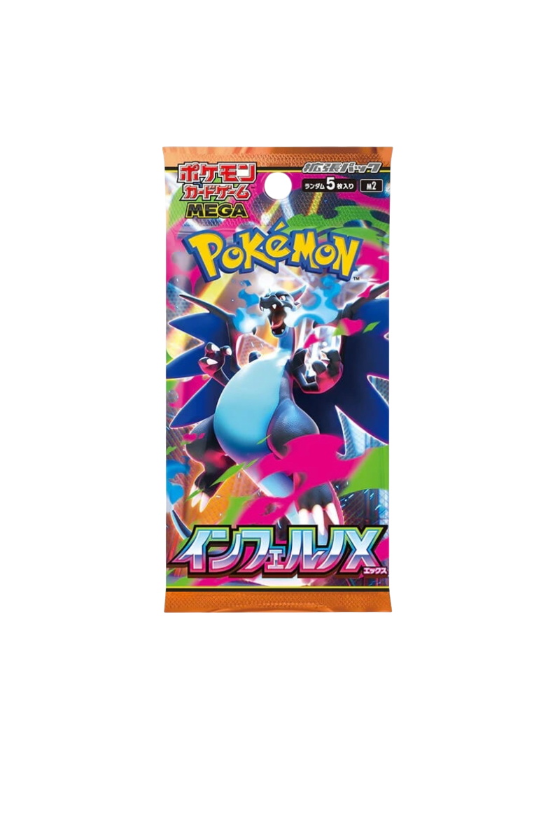 Pokemon Mega Inferno X M2 PACK (JAP)