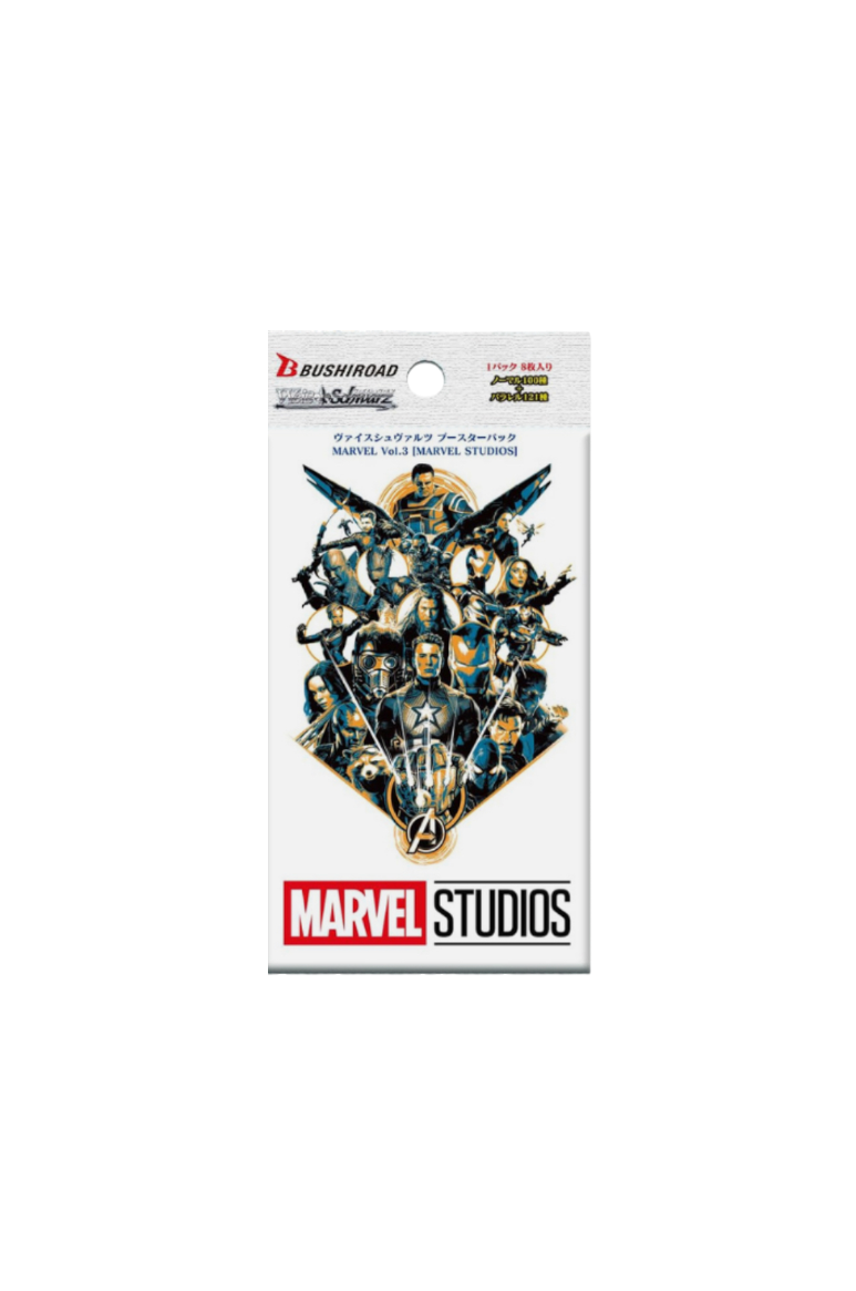 Weiss Schwarz TCG: MARVEL Vol.3 Booster Pack (JAP)