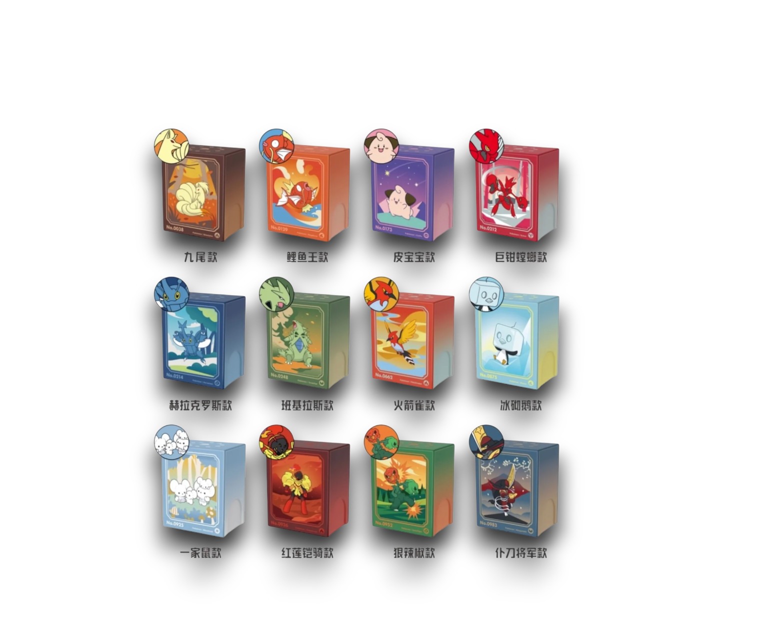 POKEMON - Metal Deck Blind box (CHI)