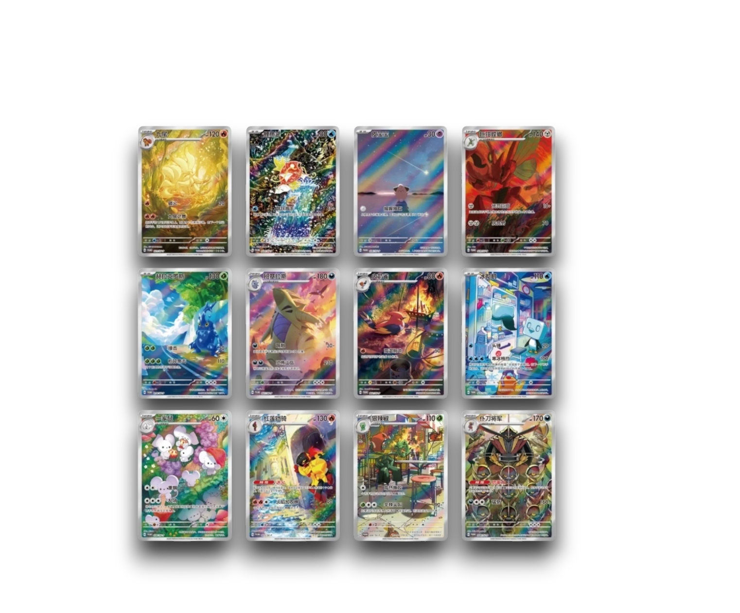POKEMON - Metal Deck Blind box (CHI)