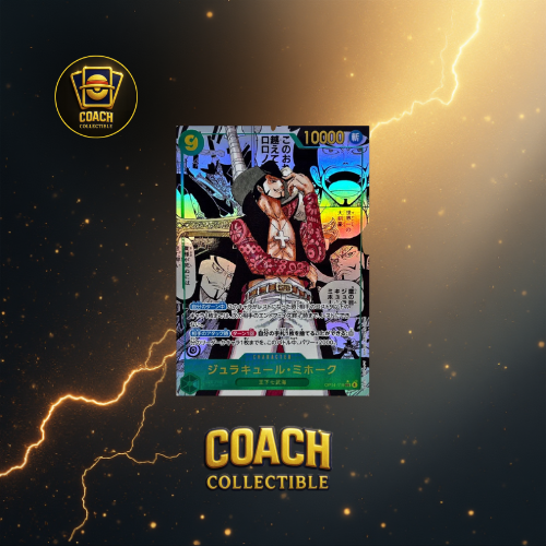 ONE PIECE - OP-14 BOOSTER BOX (JAP)