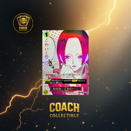 ONE PIECE - OP-14 BOOSTER BOX (JAP)