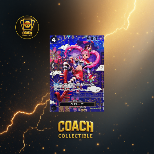 ONE PIECE - OP-14 BOOSTER BOX (JAP)