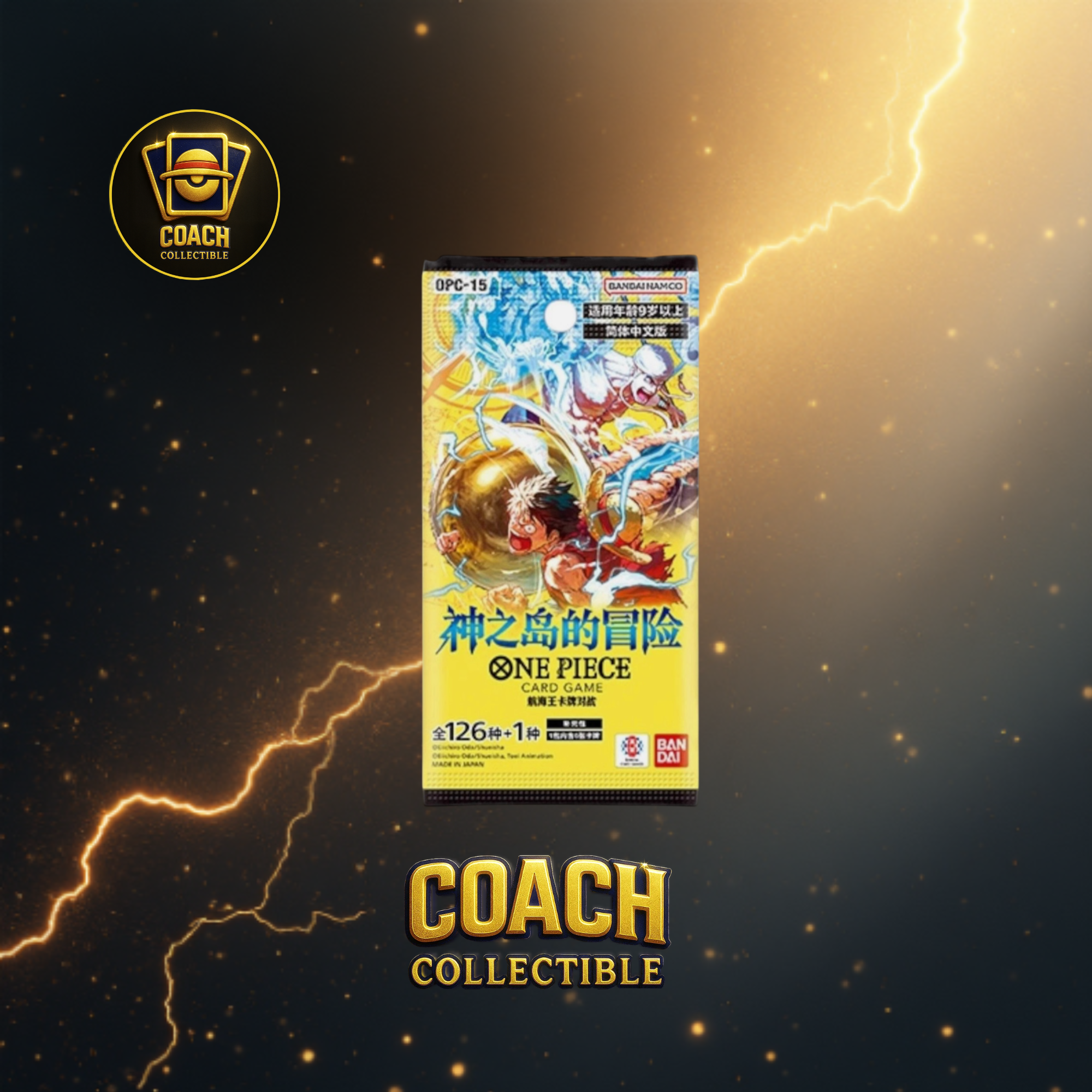 One Piece OPC-15 The Adventure of the Island of god Booster Box Bundle 6 Bustine (CN)