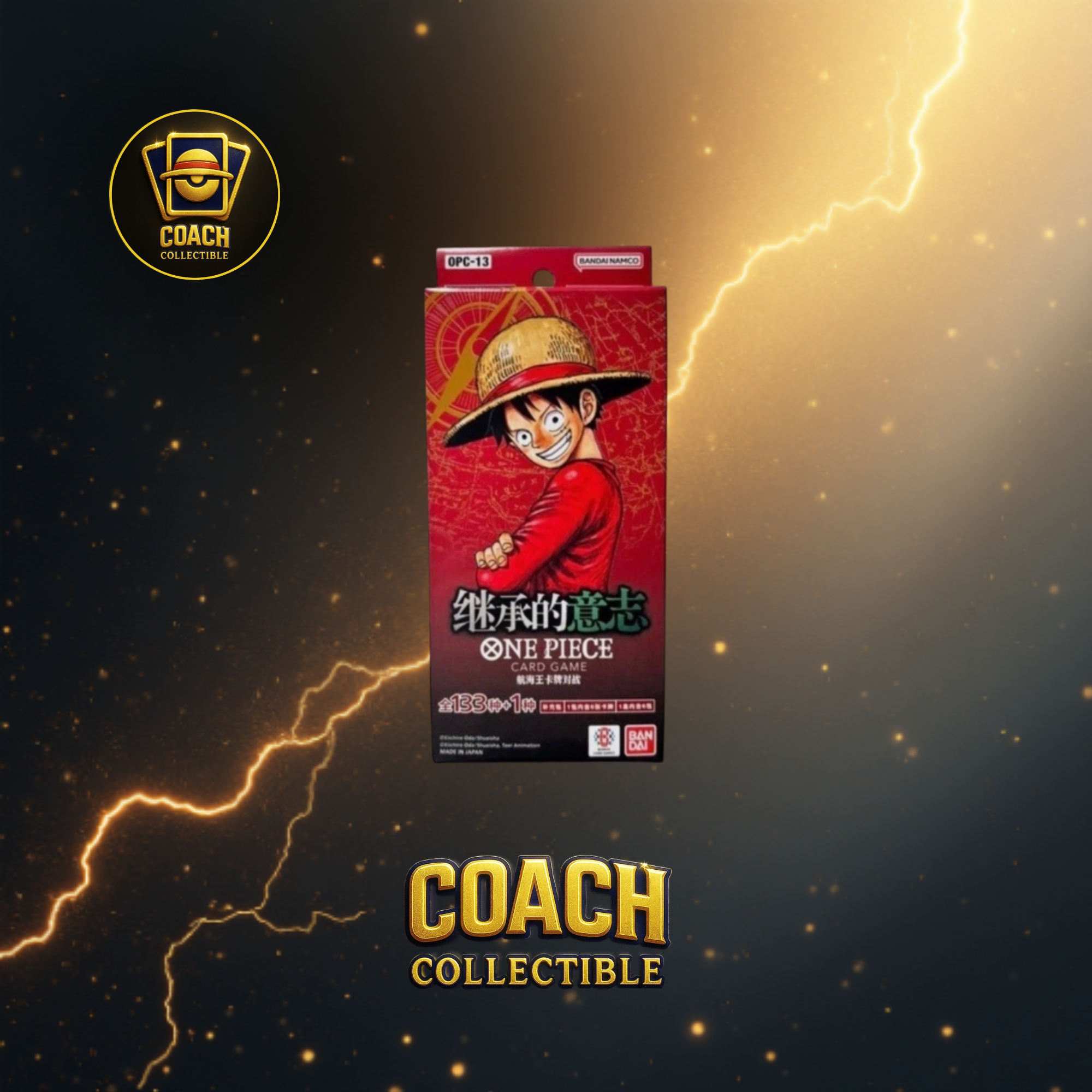 ONE PIECE - CARRYING ON HIS WILL OPC13 BLISTER BOX Chinese