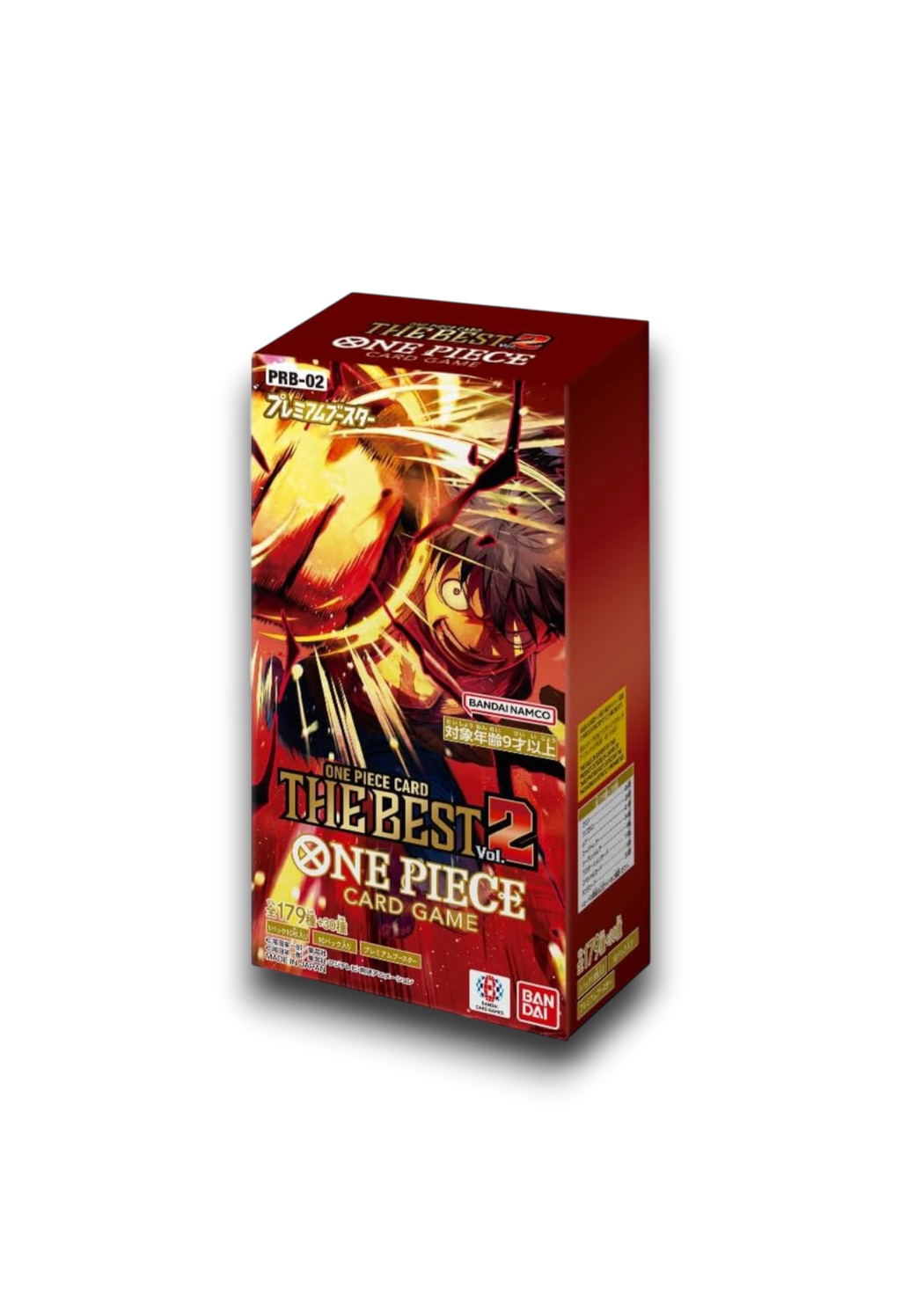 ONE PIECE PRB-02 | BOX (JAP)