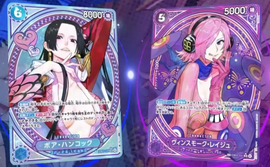 ONE PIECE EB-03 - Heroines - box 24 Pack (JAP)