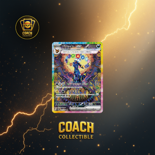 POKEMON - Terastal Festival ex Booster Box (JAP)