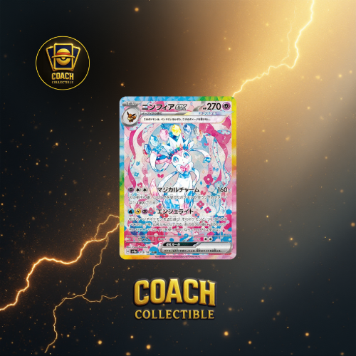 POKEMON - Terastal Festival ex Booster Box (JAP)