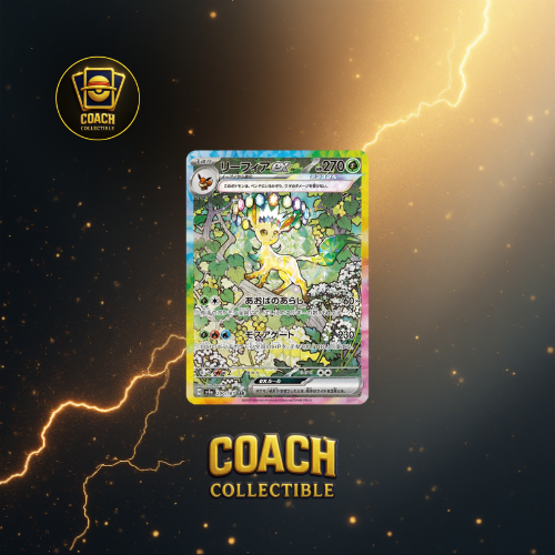 POKEMON - Terastal Festival ex Booster Box (JAP)