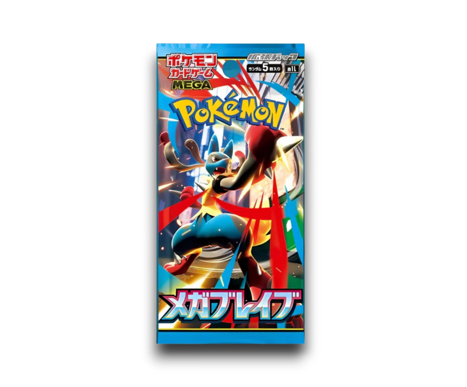 POKEMON - MEGA BRAVE (PACK JAP)