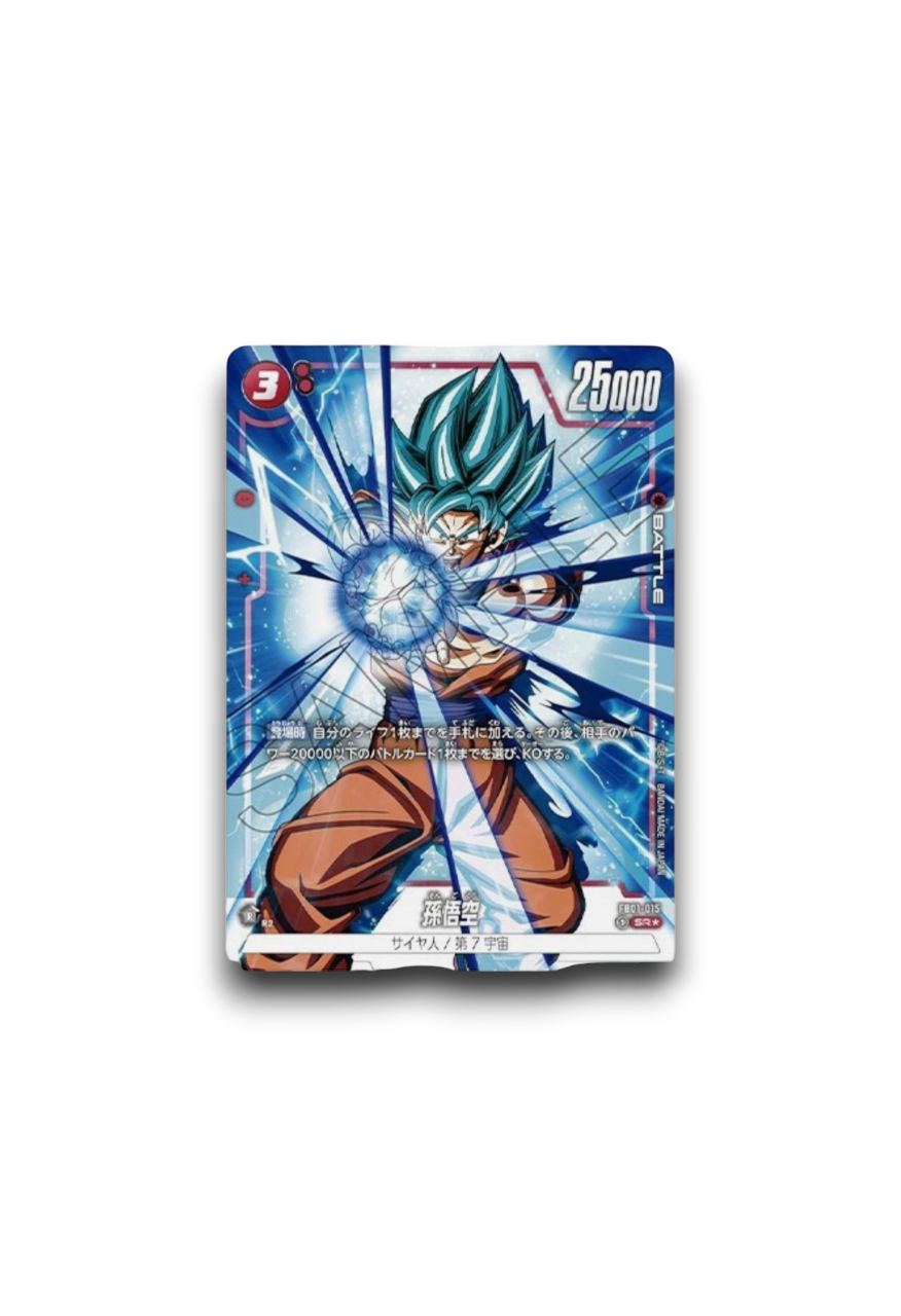 DRAGONBALL FB-01 Awakened Pulse Booster Box (JAP)