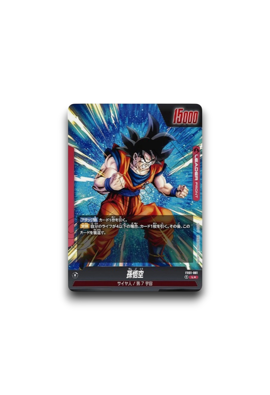 DRAGONBALL FB-01 Awakened Pulse Booster Box (JAP)