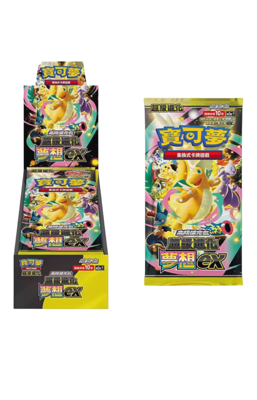 Pokemon - Mega Dream Ex Booster Box 10 Bustine (JAP)