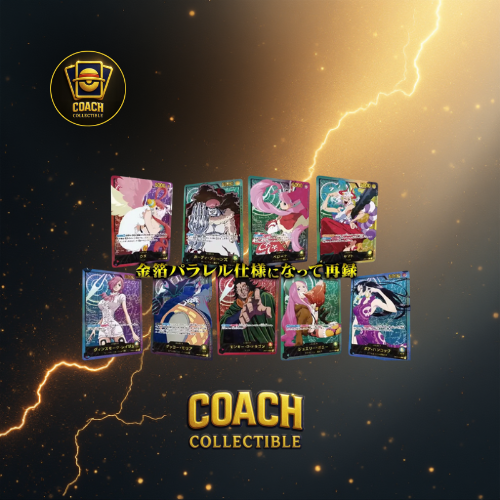 ONE PIECE EB02 (JAP) DISPLAY DA 24 BUSTE