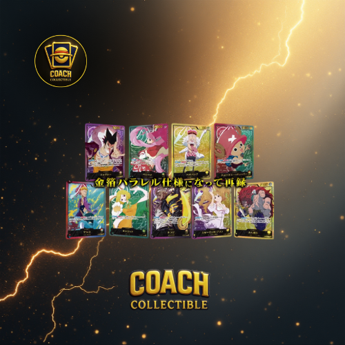 ONE PIECE EB02 (JAP) DISPLAY DA 24 BUSTE