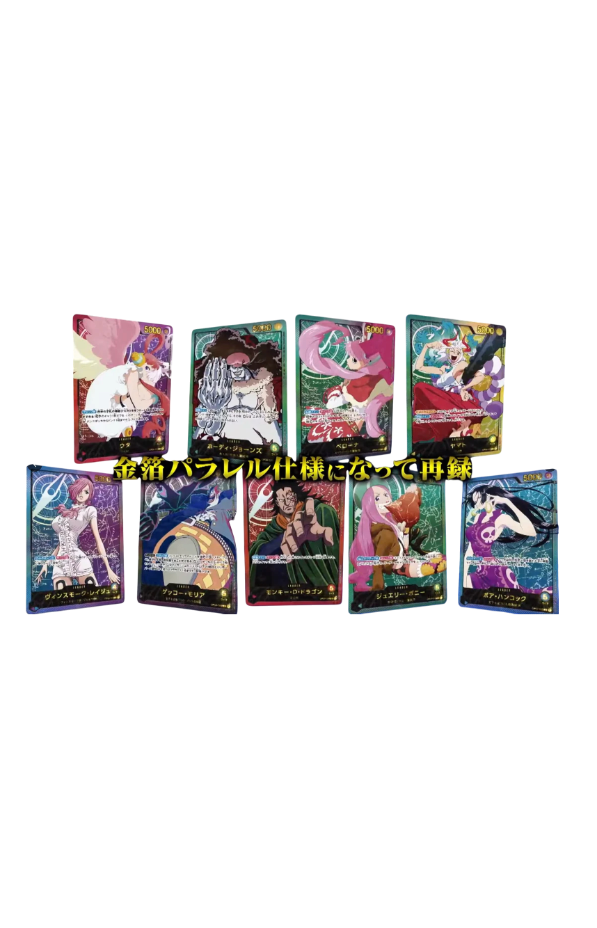 ONE PIECE EB02 (JAP) DISPLAY DA 24 BUSTE