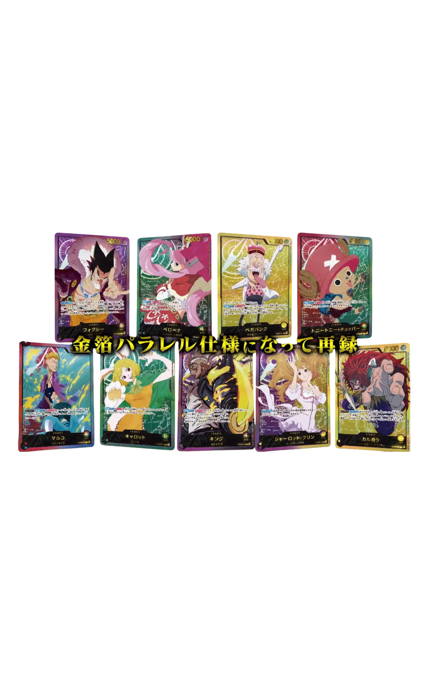 ONE PIECE EB02 (JAP) DISPLAY DA 24 BUSTE