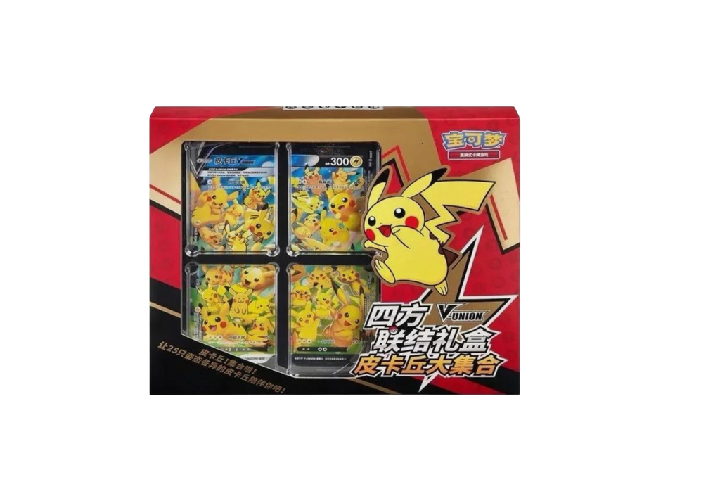 Pokemon - Pikachu V Union Frame (CHI)