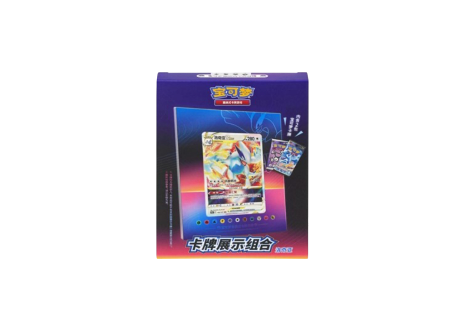 POKEMON - Lugia Card Frame Display Set