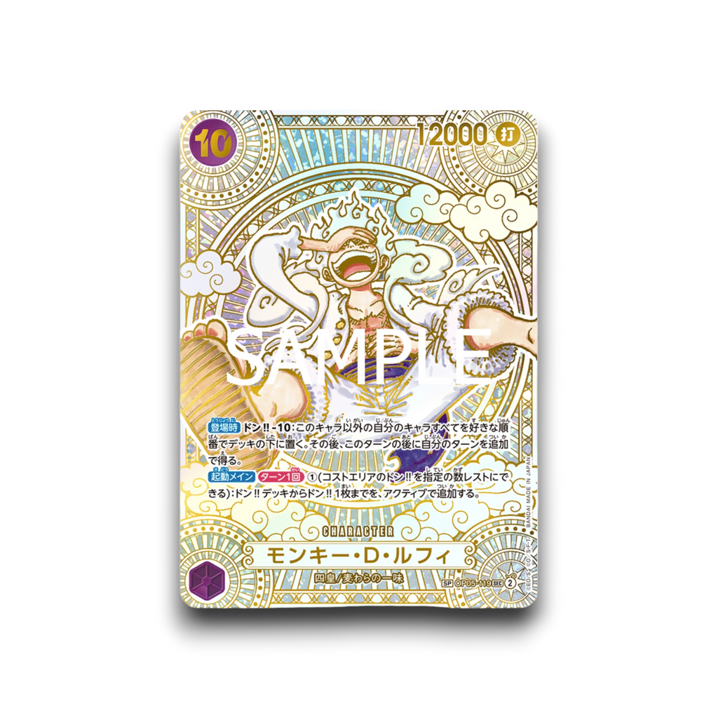 ONE PIECE OP-11 A Fist of Divine Speed | BOX (JAP)