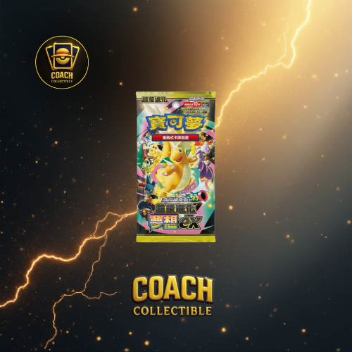 POKEMON - Mega Dream Pack (JAP)