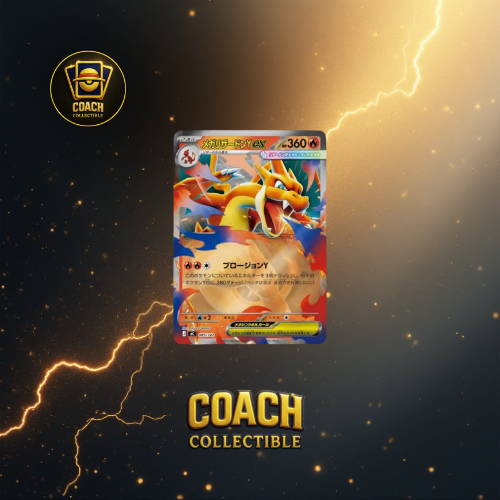 Pokemon - Mega Dream Ex Booster Box 10 Bustine (JAP)