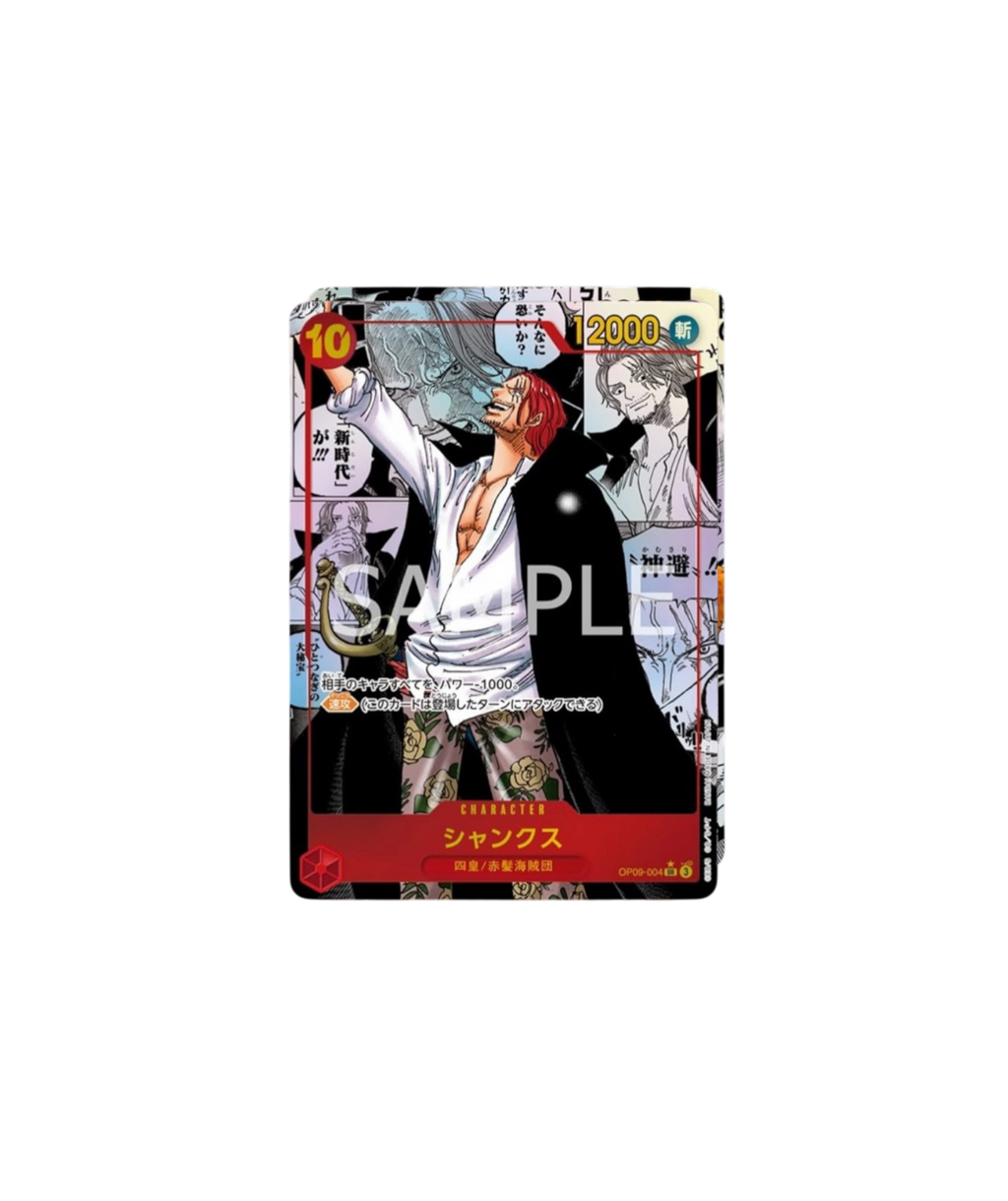 ONE PIECE OP-09 The New Emperors | BOX (JAP)