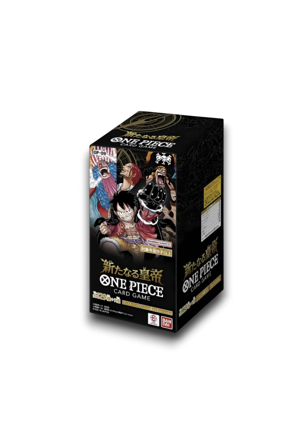 ONE PIECE OP-09 The New Emperors | BOX (JAP)