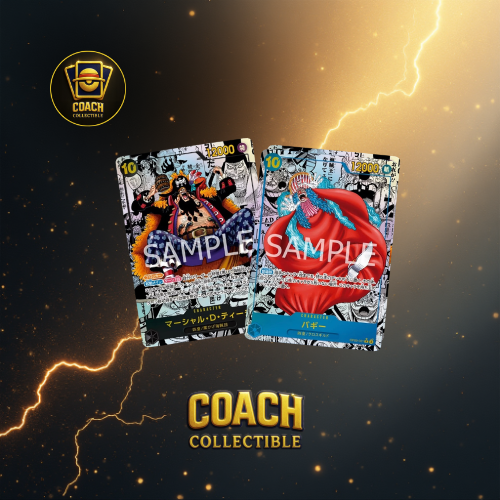 ONE PIECE OP-09 The New Emperors | BOX (JAP)