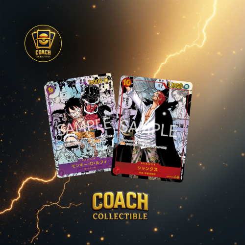 ONE PIECE Pack OP-09 | Emperors in the New World